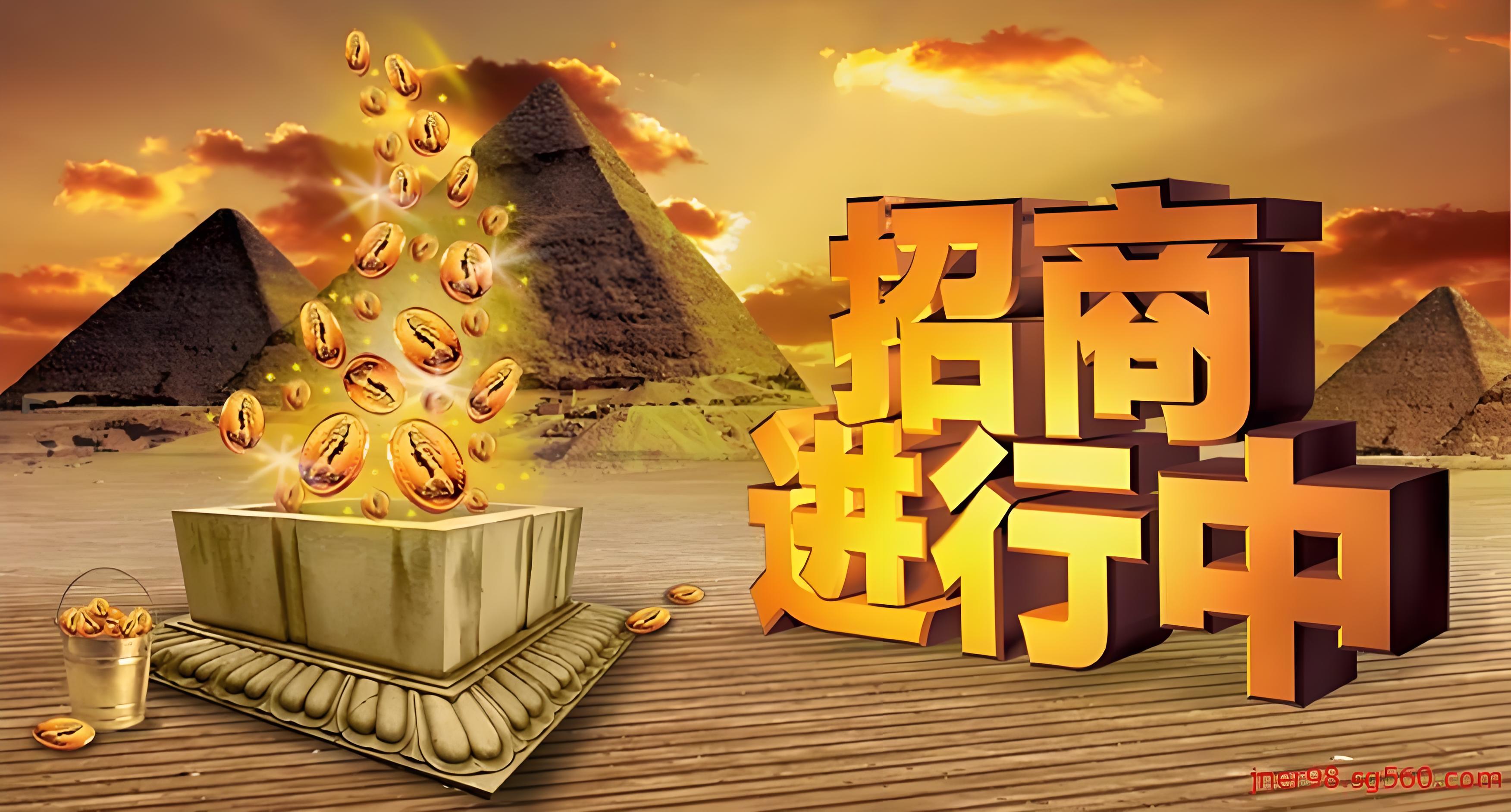 机会难得！山海协作产品体验馆正在招商，长期稳定合作，千万别错过！