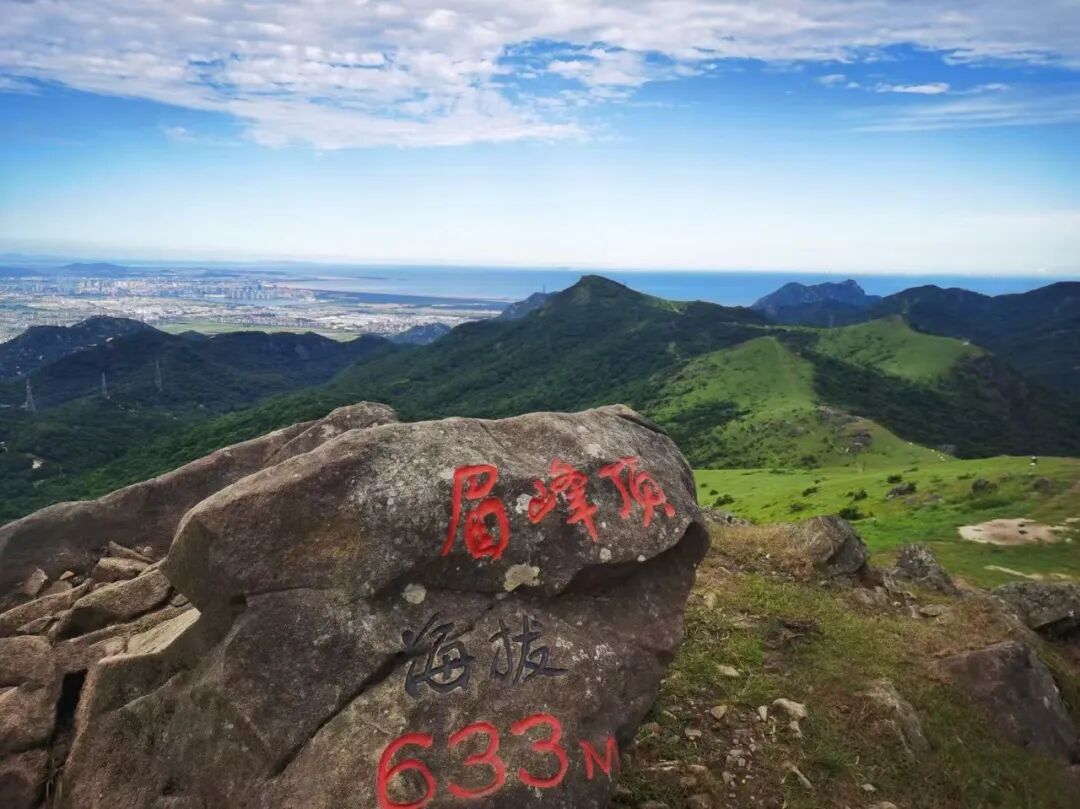 敲黑板！教师节福利已备好，快来大姆山畅享露营时光！